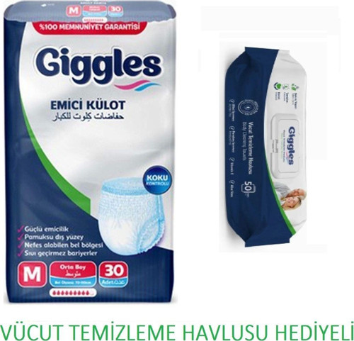 Emici Külot Hasta Bezi M Beden 30 Adet Emici Külot Havlu Hediyeli
