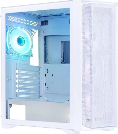 Frısby Cx-501 750w 80+ Bronze Argb Beyaz Mesh Kasa