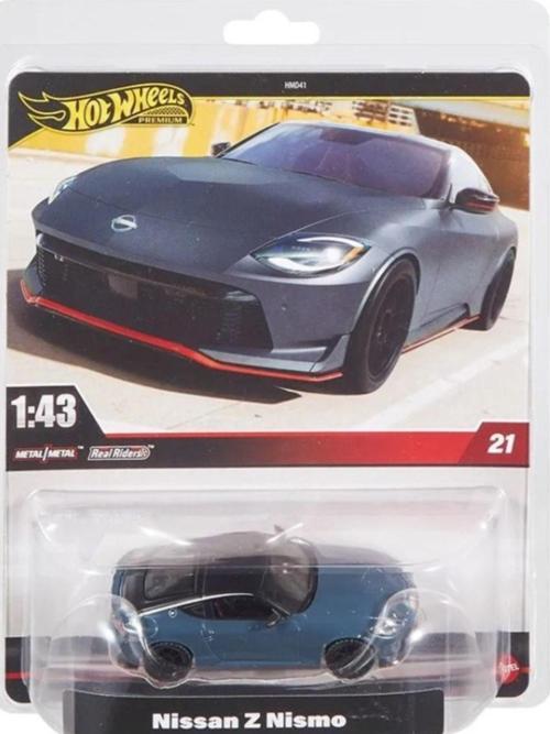 1:43 Premium Nissan Z Nismo