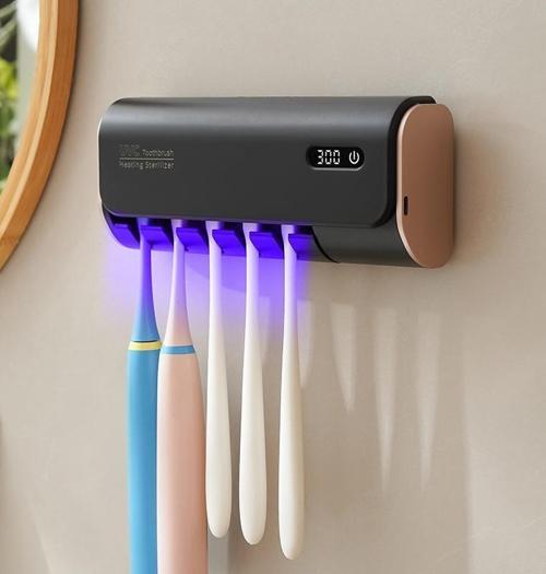 Mio UV5F Pro 2600mAh Şarj Edilebilir UV Sterilizatörü Diş Fırçası Tutucusu Siyah