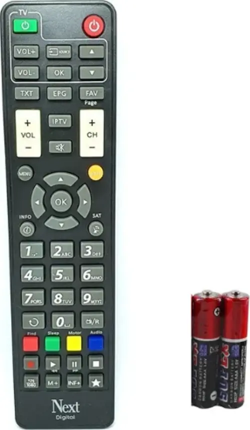 Uydupark 2000 Kanky Digital Akıllı Kumanda+2 Adet Pil