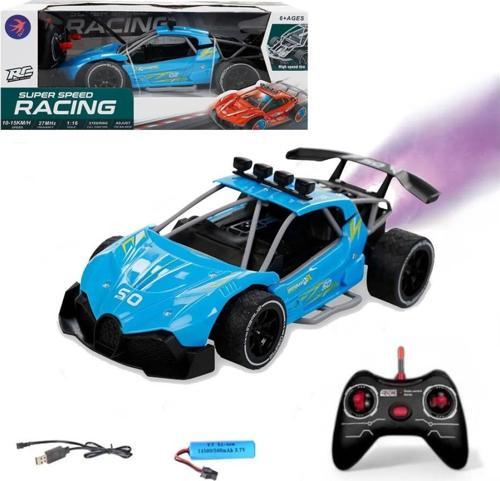 Uzaktan Kumandalı Mavi Şarjlı 1:16 Duman Efektli Oyuncak Araba CD8208A