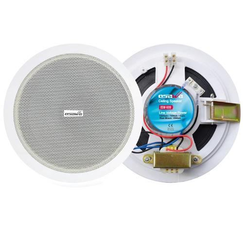 OSAWA OSW-608 16 CM 15 WATT ALÇIPAN HOPARLÖR BEYAZ  TRAFOLU (5060)