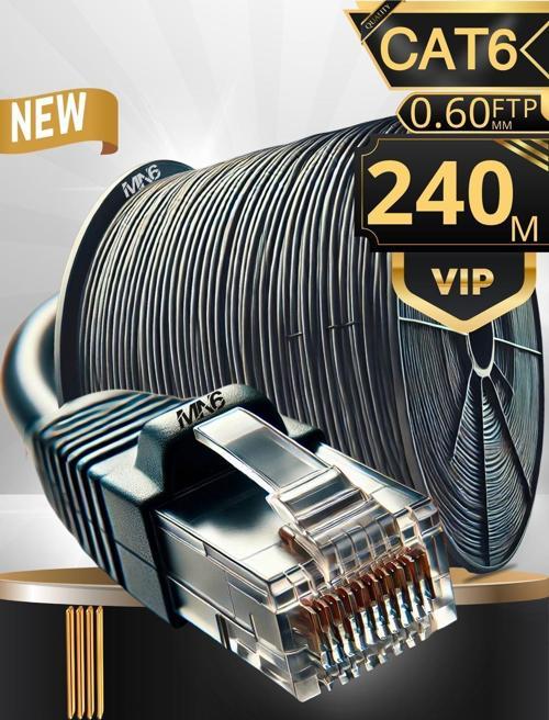 M108Xf 240 Metre Internet Kablosu/Ftp0.60Mm Cat6 Iki Kat Korumalı/İç Dış Mekan/240M Ethernet Kablosu
