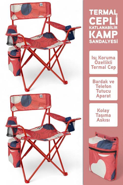 Qufi Termal Cepli Katlanır Sırt Askılı Kamp Piknik Sandalyesi Rejisör Koltuğu 2 Adet - Kırmızı