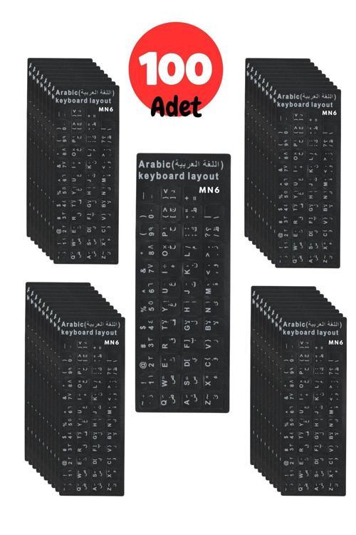 Map01 Arapça Klavye Etiketi-A Kalite/100 Adet/Notebook Pc Uyumlu/Arapça Klavye Sticker-Arapça Klavye