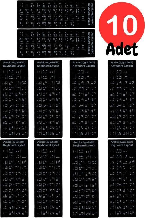 Map01 Arapça Klavye Etiketi-A Kalite/10 Adet/Notebook Pc Uyumlu/Arapça Klavye Sticker-Arapça Klavye