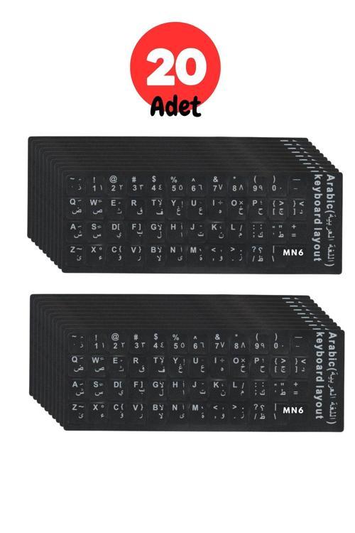 Map01 Arapça Klavye Etiketi-A Kalite/20 Adet/Notebook Pc Uyumlu/Arapça Klavye Sticker-Arapça Klavye