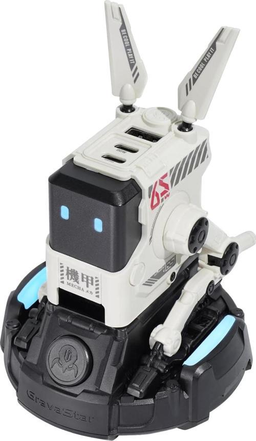 Alpha65 Robot Figürlü 65W Hızlı Şarj Adaptörü ve Şarj Standı, Beyaz