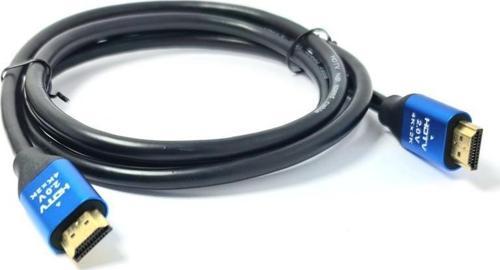 4K2K 60Hz UHD V2.0 5Metre HDMI Kablo