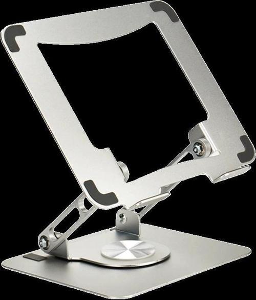 Frısby Fnc-5120st Taşınabilir Katlanır Alüminyum Notebook Standı 10-17"