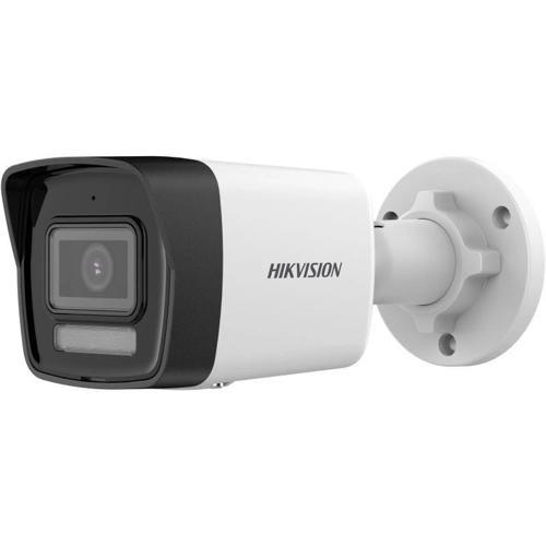 Hıkvısıon Ds-2cd1041g2-lıuf 4mp 2.8mm Sesli Ip Bullet Kamera