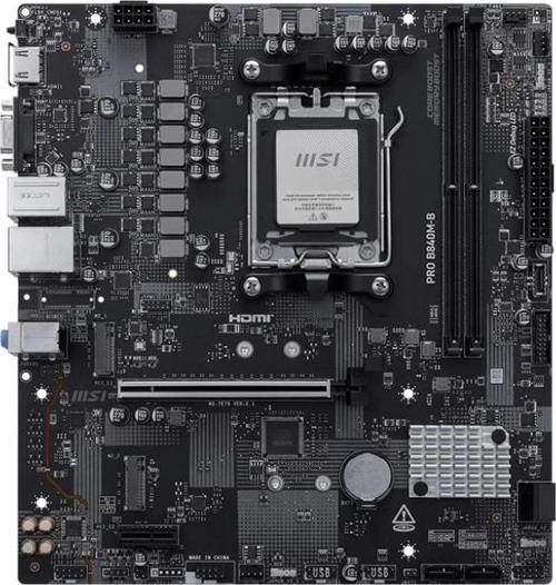Pro B840m-b Am5 Ddr5 8000mhz(oc) Hdmı Vga 2x M.2 Usb 5 Gbs 2.5g Lan Matx