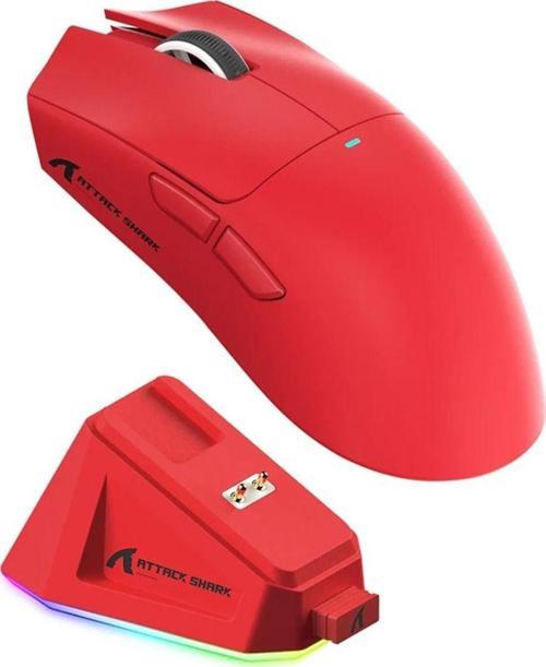 X11 Şarj İstasyonlu 1000 Hertz Kablosuz Gaming Mouse