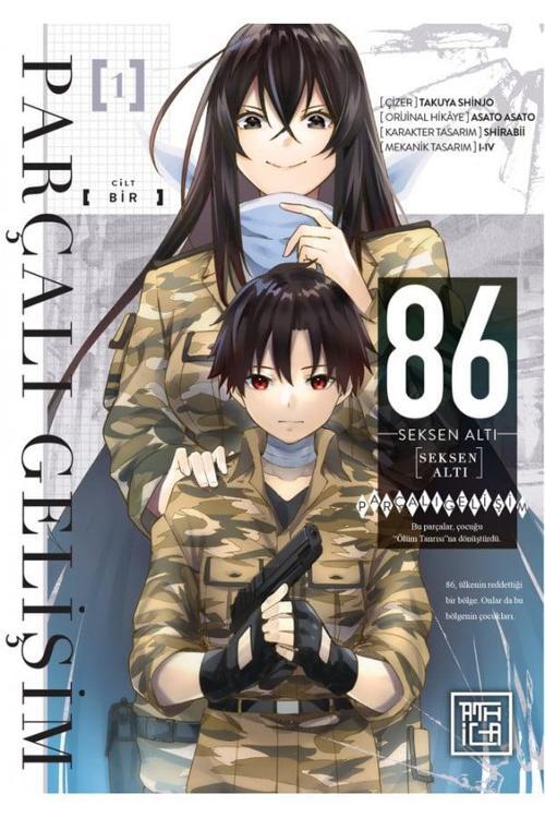 86 Seksen Altı: Parçalı Gelişim 1[86 Eighty Six: Fragmental Neoteny vol.1]