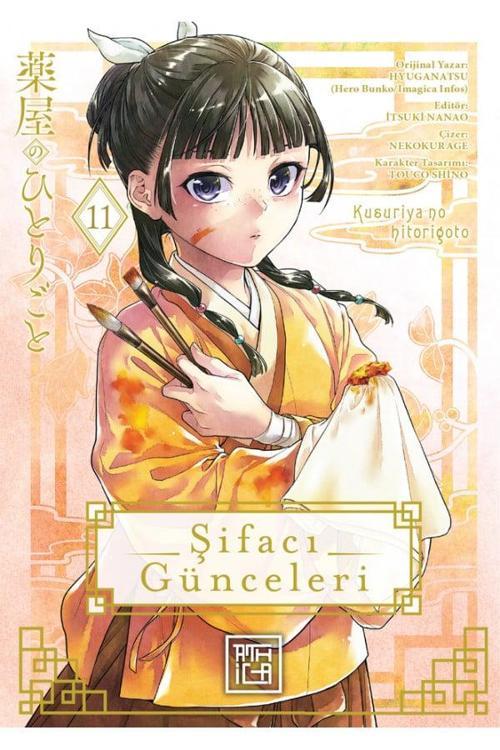 Şifacı Günceleri 11[Kusuriya No Hitorigoto Vol.11]