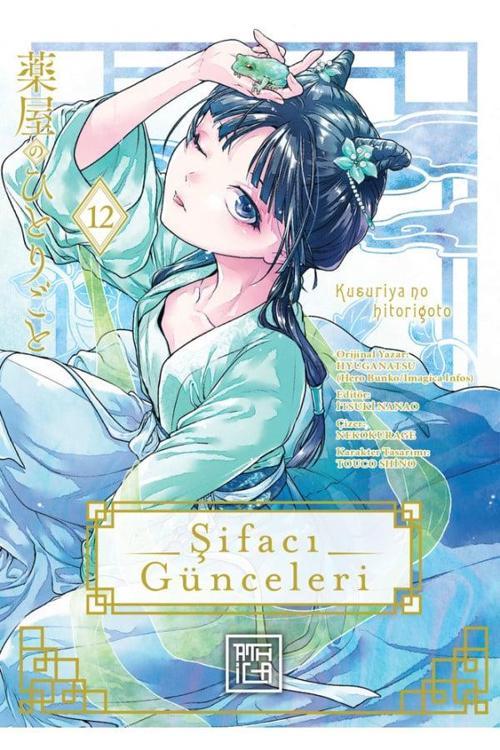 Şifacı Günceleri 12[Kusuriya No Hitorigoto Vol. 12]
