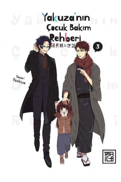 Yakuza'nın Çocuk Bakım Rehberi 3[The Yakuza’s Guide to Babysitting, vol.3]