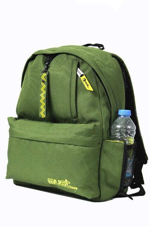 584947 Olive İlkokul Sırt Çantası-Yeşil