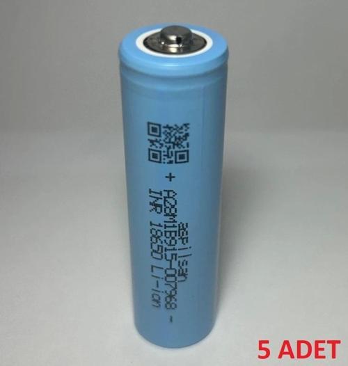 Başlı 18650 Li-Ion Pil 3.7V 2900mAh INR18650A28 - 5 Adet