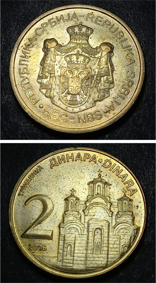 Escoines 39963689901f92c4a2 2016 Sırbistan 2 Dinar ççt+ Bakır-pirinç para