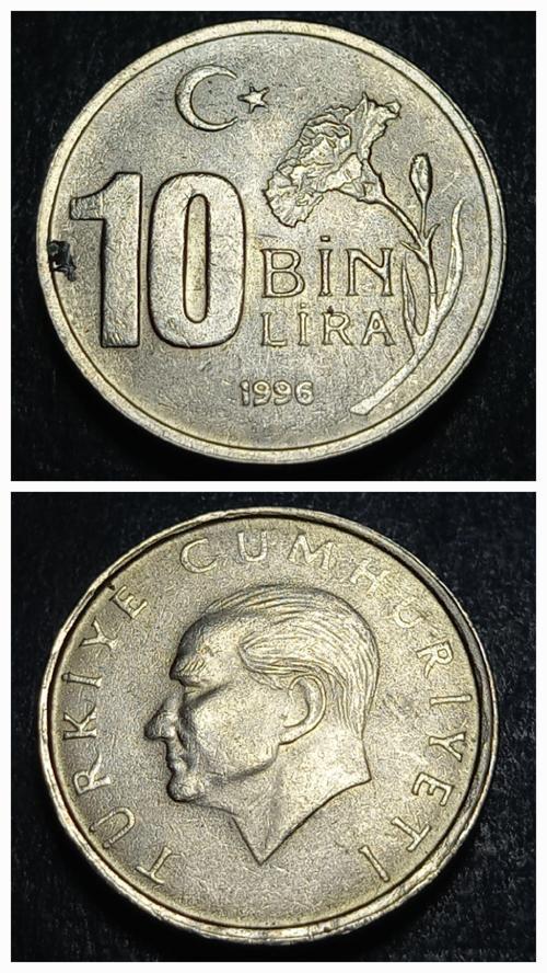 Escoines 399636899235fadf06 1996 10bin lira ççt+ para