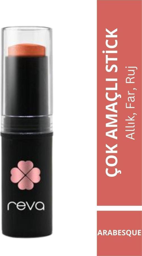 Çok Amaçlı Stick Allık, Far, Dudak Renklendirici & Lip Cheek Eye Tint-Vegan & Temiz Içerikrv113 Sıcak Kahverengi