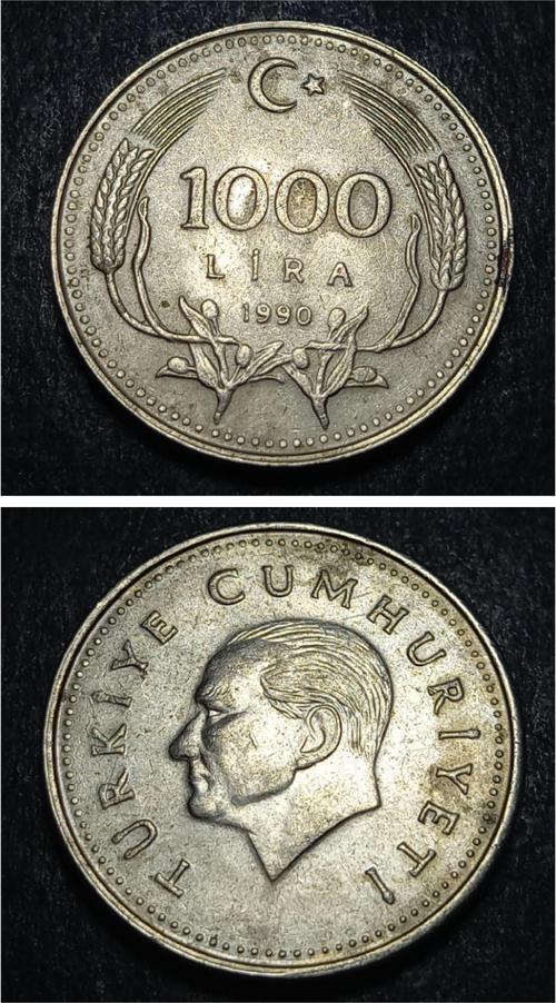 Escoines 399636899182e942bf 1990 1000lira ççt+ %69,5 Bakır para