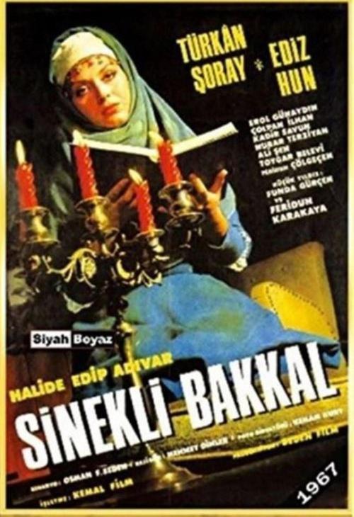 Sinekli Bakkal ( DVD ) Ambalajında