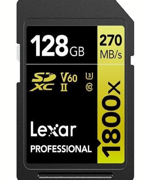 128GB Profesyonel 1800x UHS-II SDXC Hafıza Kartı
