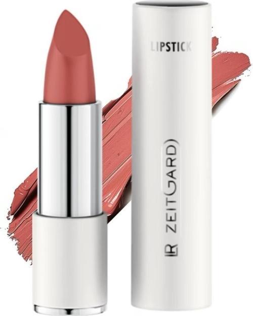 Zeitgard Signature İpeksi Mat Ruj 4gr (No:2)