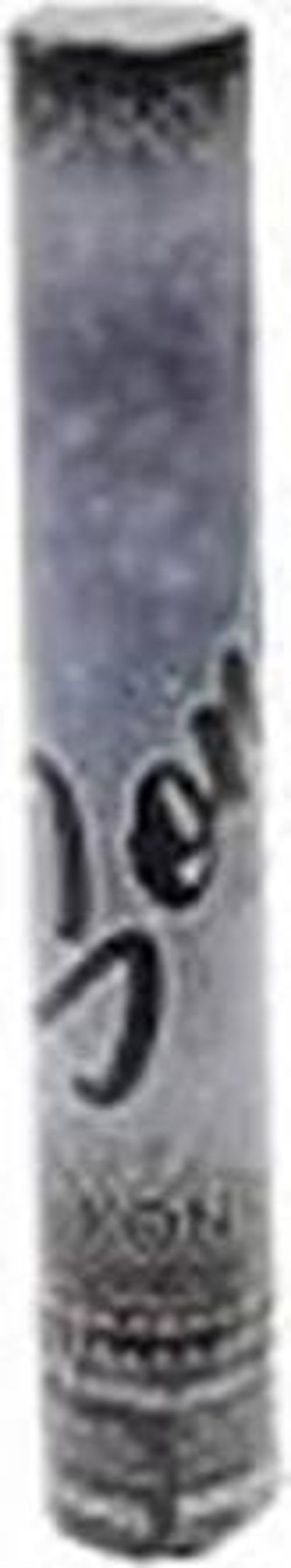 Silver Konfeti 30 Cm.