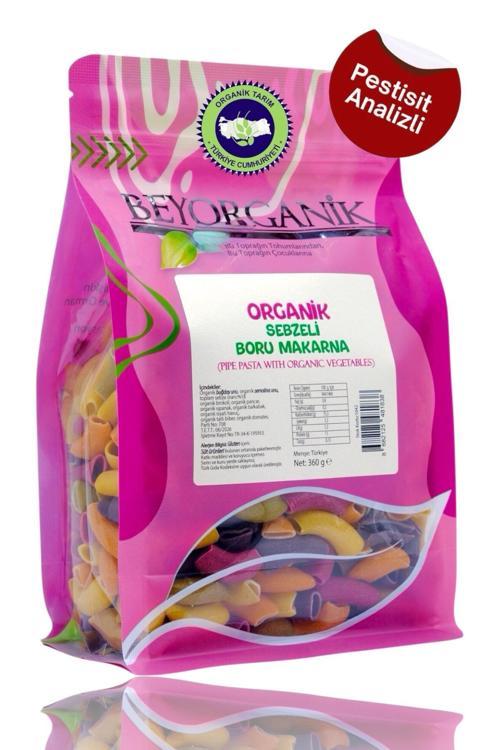 Organik Sebzeli Boru Makarna %35 Sebzeli 360gr (PESTİSİT VE AFLATOKSİN ANALİZLİ)