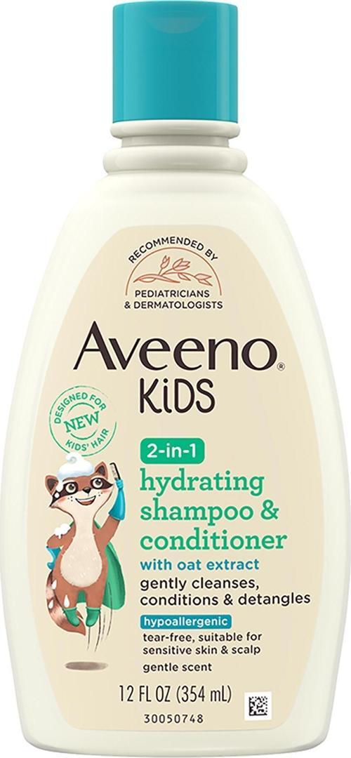 Kids 2'si 1 Arada Nemlendirici Şampuan ve Saç Kremi 354ML