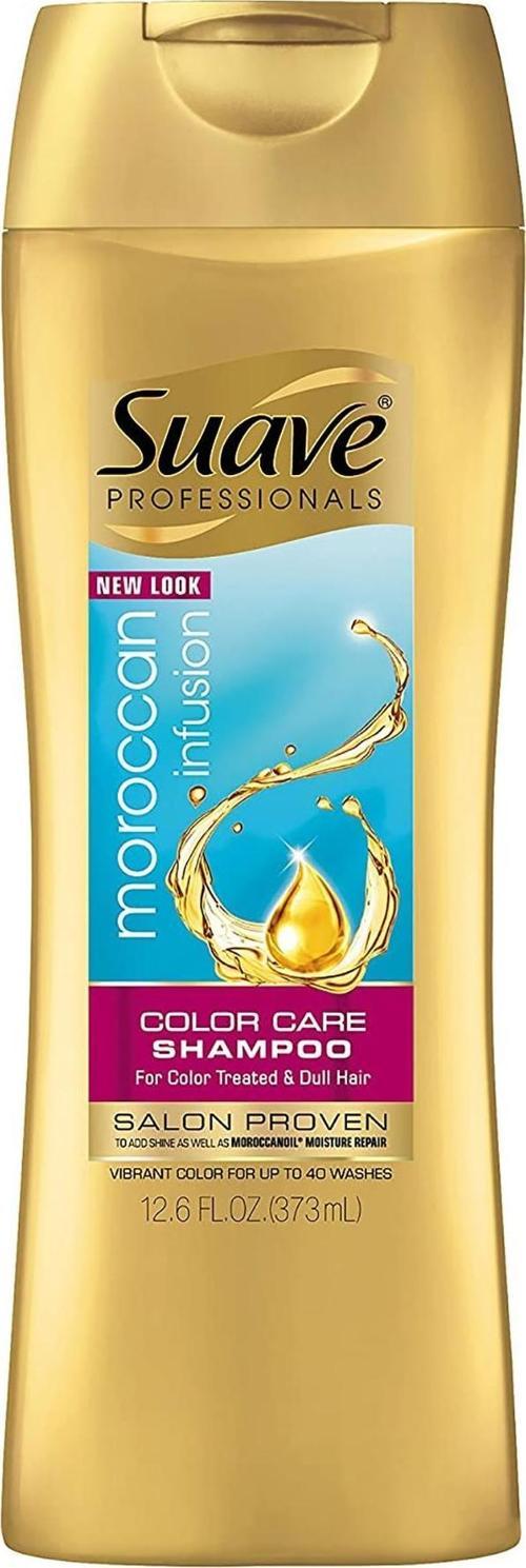 Fas Argan Yağlı Renk Bakım Şampuanı 373ML