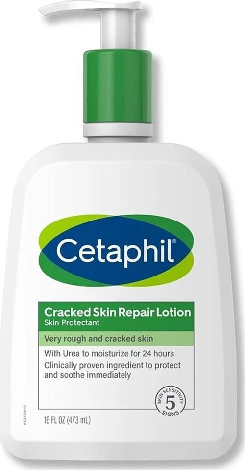 Çatlamış Cilt Onarıcı Losyon 473ML