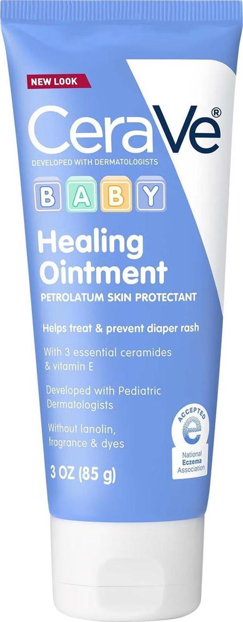 Baby Healing Ointment Pişik Kremi 85GR SKT:10/2025