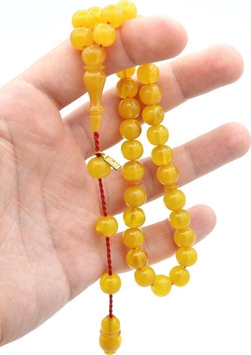 Ebu Sırr Imzalı Küre Kesim Hareli Sarı Sıkma Kehribar Tesbih