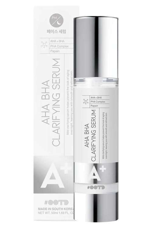 AHA BHA Arındırıcı Gece Yüz Serumu 50ML