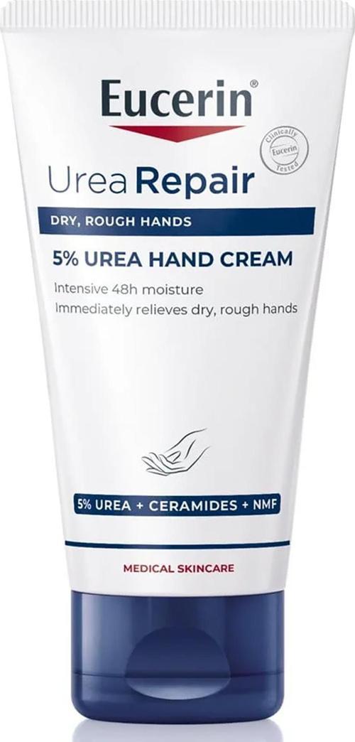 Urea Repair Nemlendirici El Kremi 75ML