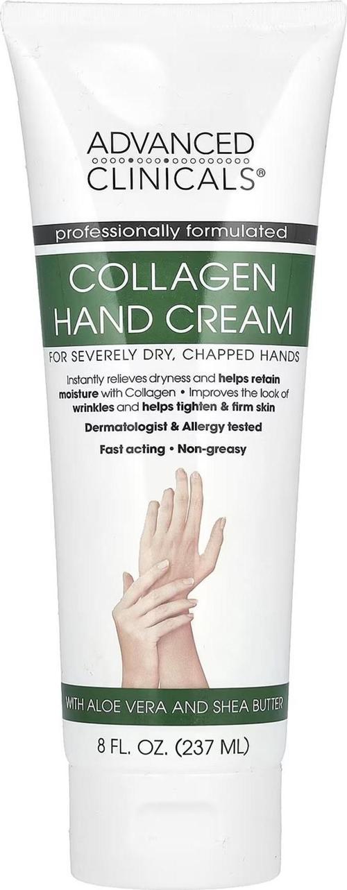 Collagen Nemlendirici El Kremi 237ML