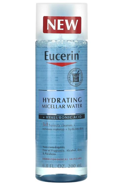 Hydrating Micellar Water Günlük Yüz Temizleyicisi 200ML
