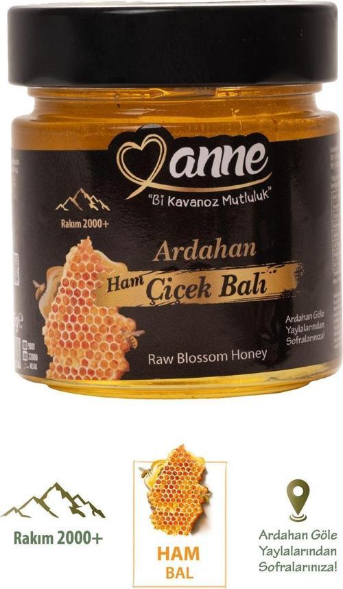 Ardahan Ham Çiçek Balı 275G (Yöresel, 2000 Rakım, Ham Bal)