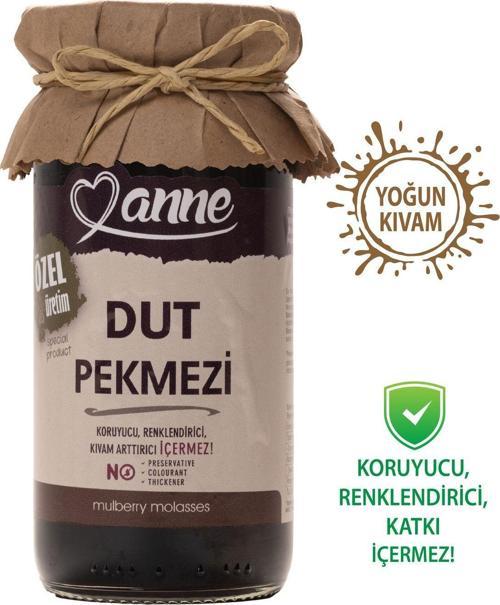 Dut Pekmezi 300G (Yoğun Kıvamlı, Koruyucu, Katkı Içermez)