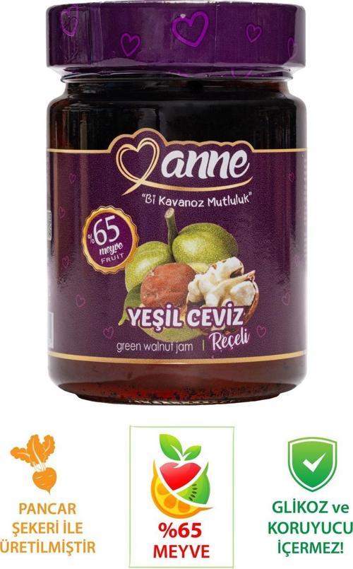 Yeşil Ceviz Reçeli 400G (Pancar Şekeri Ile Üretilmiştir - Glikoz, Koruyucu Içermez)