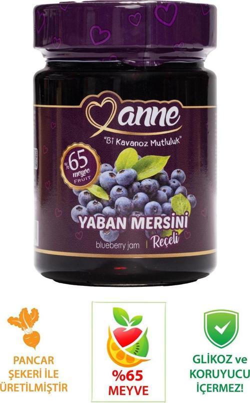 Yaban Mersini Reçeli 400G (Pancar Şekeri Ile Üretilmiştir - Glikoz, Koruyucu Içermez)