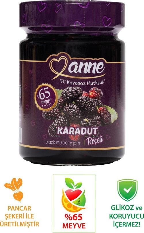 Karadut Reçeli 400G (Pancar Şekeri Ile Üretilmiştir - Glikoz, Koruyucu Içermez)