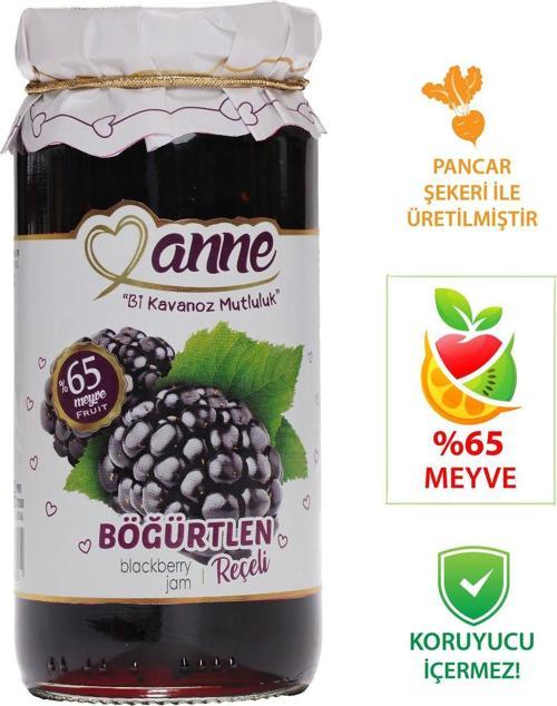 Böğürtlen Reçeli 300G (Pancar Şekeri Ile Üretilmiştir - Glikoz, Koruyucu Içermez)