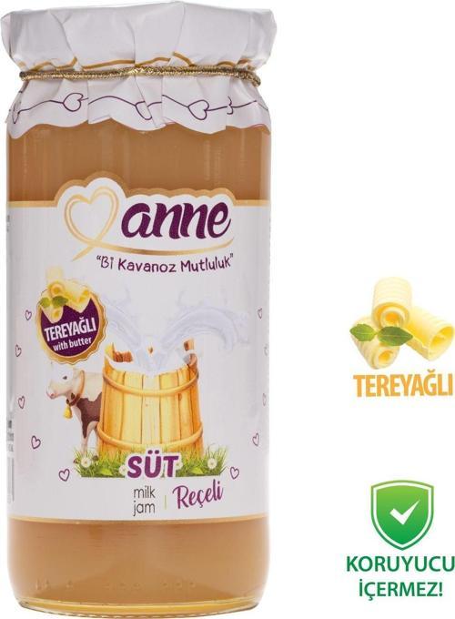 Süt Reçeli 300G (Tereyağlı - Koruyucu Içermez)