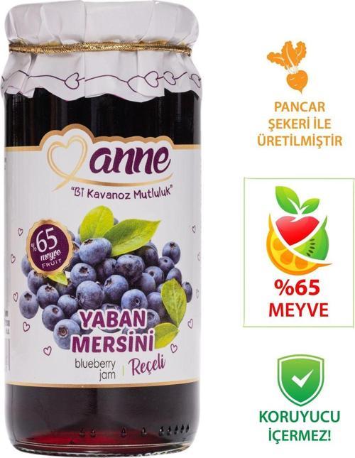 Yaban Mersini Reçeli 300G (Pancar Şekeri Ile Üretilmiştir - Glikoz, Koruyucu Içermez)